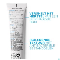 Lrp Cicaplast Gel Accelerateur B5 40ml