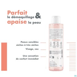 Avene Essentiels Lotion Tonique 200ml