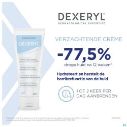 Dexeryl Creme Tube 250g