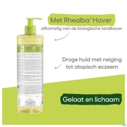 Aderma Exomega Control Hle Lavante Emollient.750ml