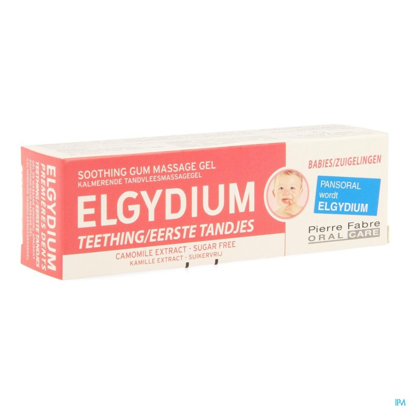Elgydium Premieres Dents Gel Tube 15ml