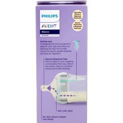 Philips Avent Natural 3.0airfree Zuigfl.beer 260ml
